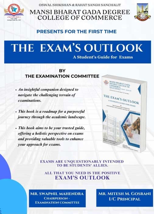 examination guide for students
